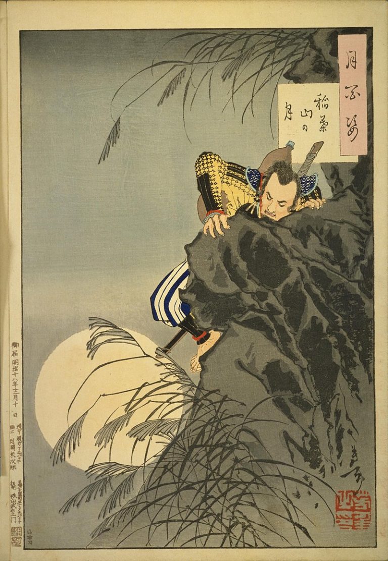 Lire la suite à propos de l’article Toyotomi Hideyoshi, le second unificateur du Japon